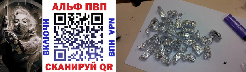 Где найти наркотики Родники Гашиш  Канабис  COCAIN  МЕФ 