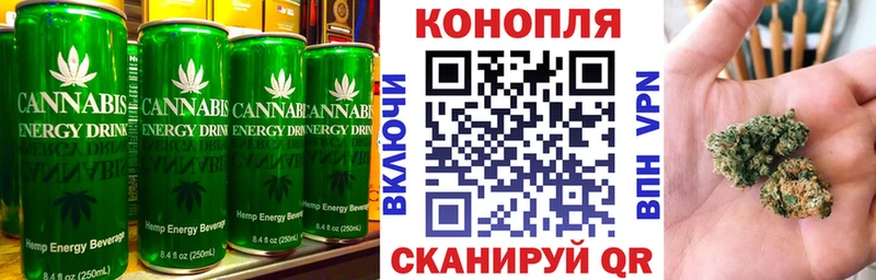 Cannafood марихуана  купить  сайты  Родники 