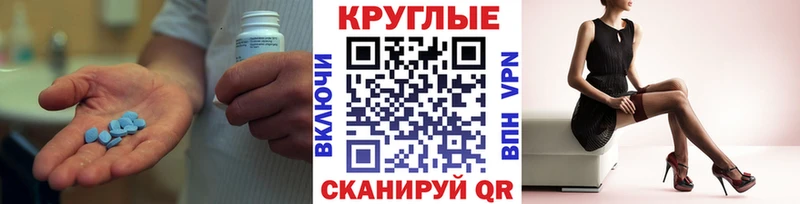 сколько стоит  Родники  ЭКСТАЗИ DUBAI 