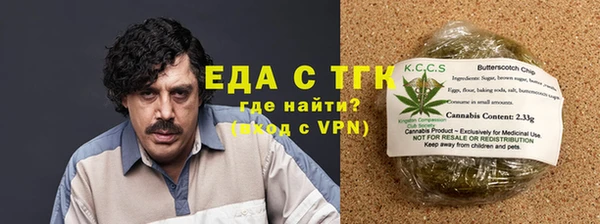 марки nbome Арсеньев