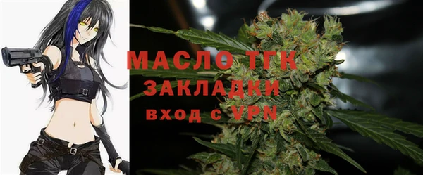 ALPHA-PVP Медногорск