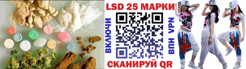 цена наркотик Родники ЛСД экстази кислота