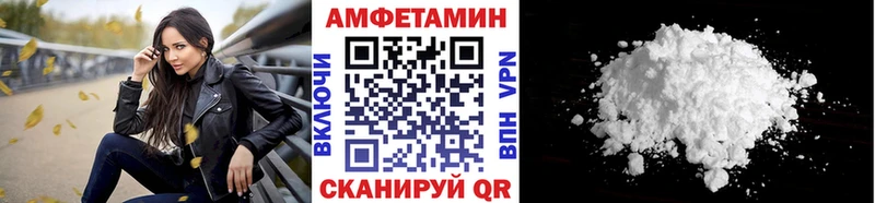 Первитин мет Родники