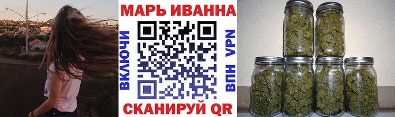 где купить наркоту  Родники  МАРИХУАНА SATIVA & INDICA 